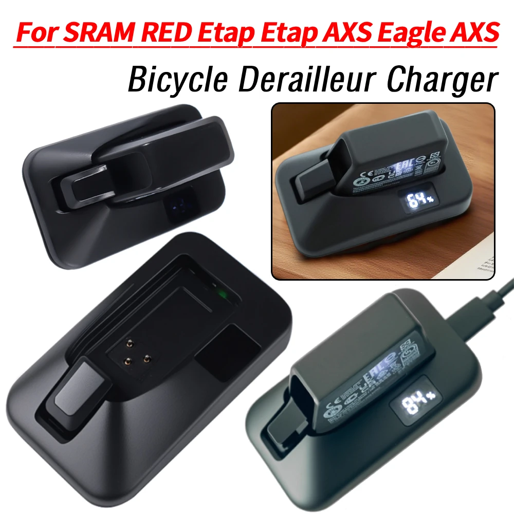 For Sram Red Etap E…