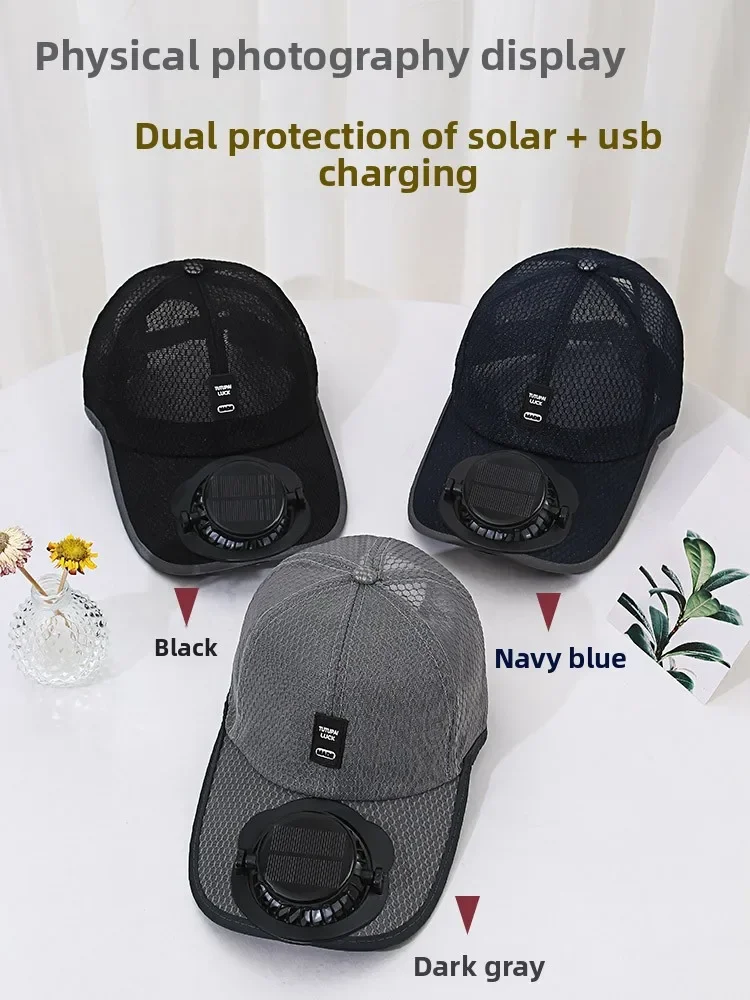 

Solar charging hat with fan for men and women, breathable mesh sun protection, outdoor sunshade cap