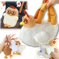 Creative Dozy Chicken Plush Bag Doll Pentant Squawk Alcoholic Chicken Soft Stuffed Cotton Plush Tote For Birthday Gift To Friend