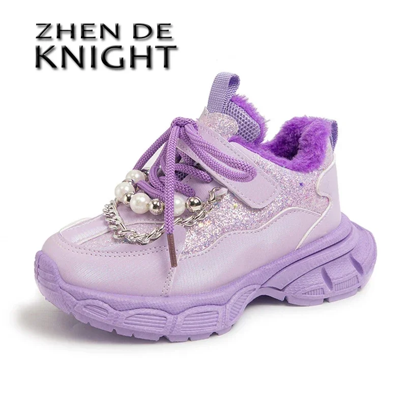 Girls Fashion with Chain Princess Shoes Winter Plush Warm Thick Sole Sports Shoes Middle and Large Kid Casual All-match Sneakers