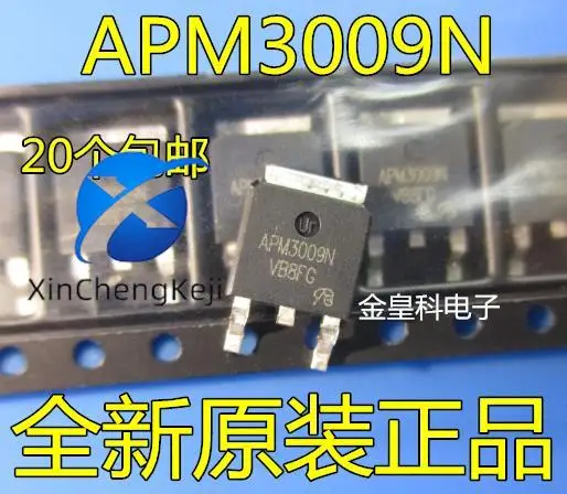 

20 шт. оригинальная новая трубка MOS APM3009NUC APM3009N TO-252
