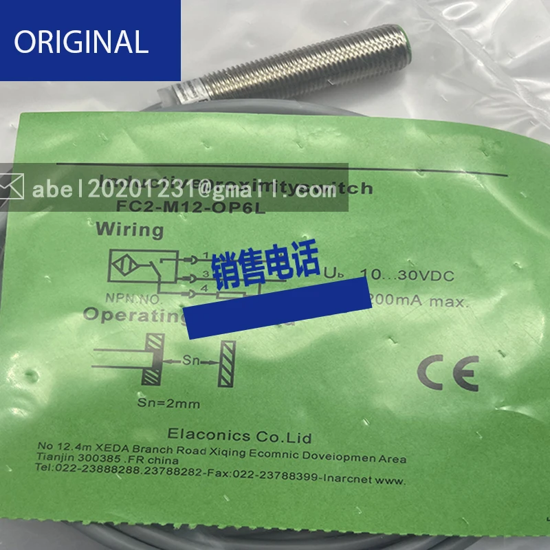 Sensor Fc2-m12-op6l Fc2-m12-op6l-q12