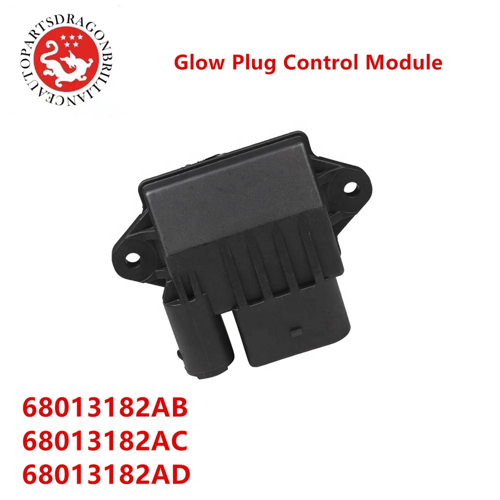 For Dodge Sprinter 2500 Glow Plug Control Module OEM A6429007801 68013182AB 68013182AC 68013182AD 68013-182AB 68013-182AC Engine