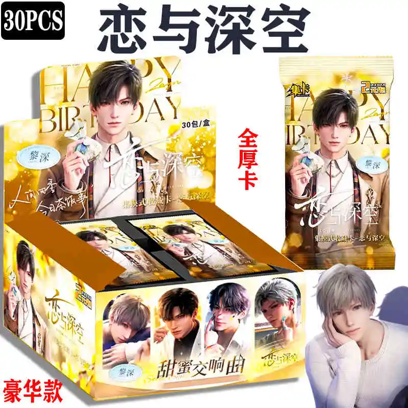 

Love and Deep Space Card Handsome Toy Full Thick Card Deluxe Edition Hot Selling Novel Peripherals Collection Card Toys Gifts