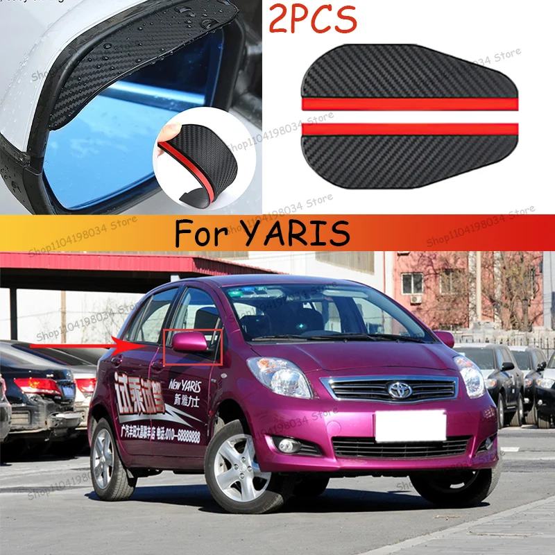 

For YARIS Car 2PCS Carbon Fiber Sun Visor Shade Cover Car Rearview Mirror Rain Eyebrow Protector Clear Vision
