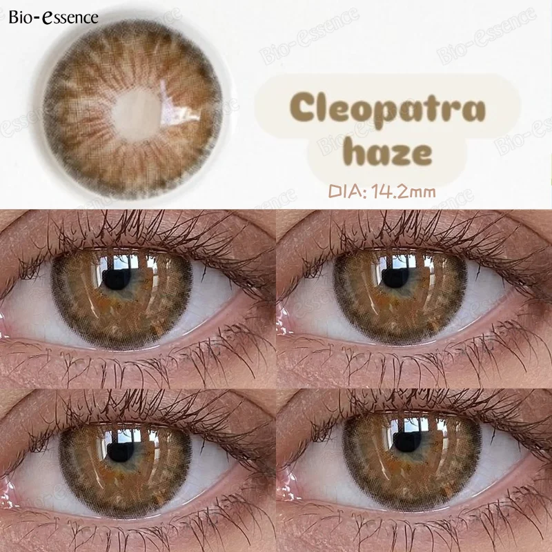 Bio-essence 1 par de lentes marrones naturales lentes de contacto de colores lentes marrones lentes de ojos naturales con lentes naturales de alta calidad