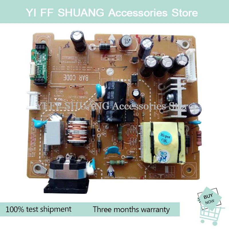 이2441 전원 보드: 태블릿 디스플레이 수리에 최적화된 선택