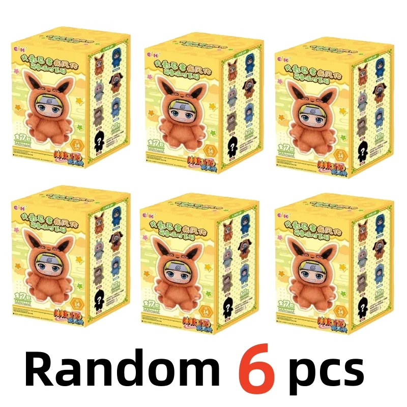 

BANDAI Eaki Наруто Узумаки Наруто слепая коробка Shippuden Beast Party Series плюшевая кукла персонажи аниме милые игрушки в подарок