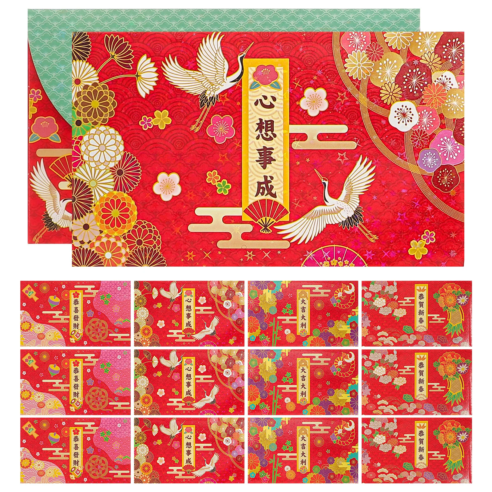 

Horizontal Red Envelope Bag Luck Money Packets Chinese Spring Festival Envelopes Traditional Pocket New Year Style Lucky Gift