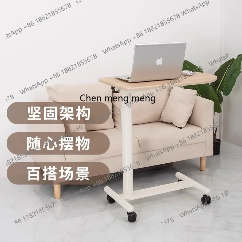 G153 Lifting bedside table Vertical movable folding home sofa Leisure balcony Light and convenient
