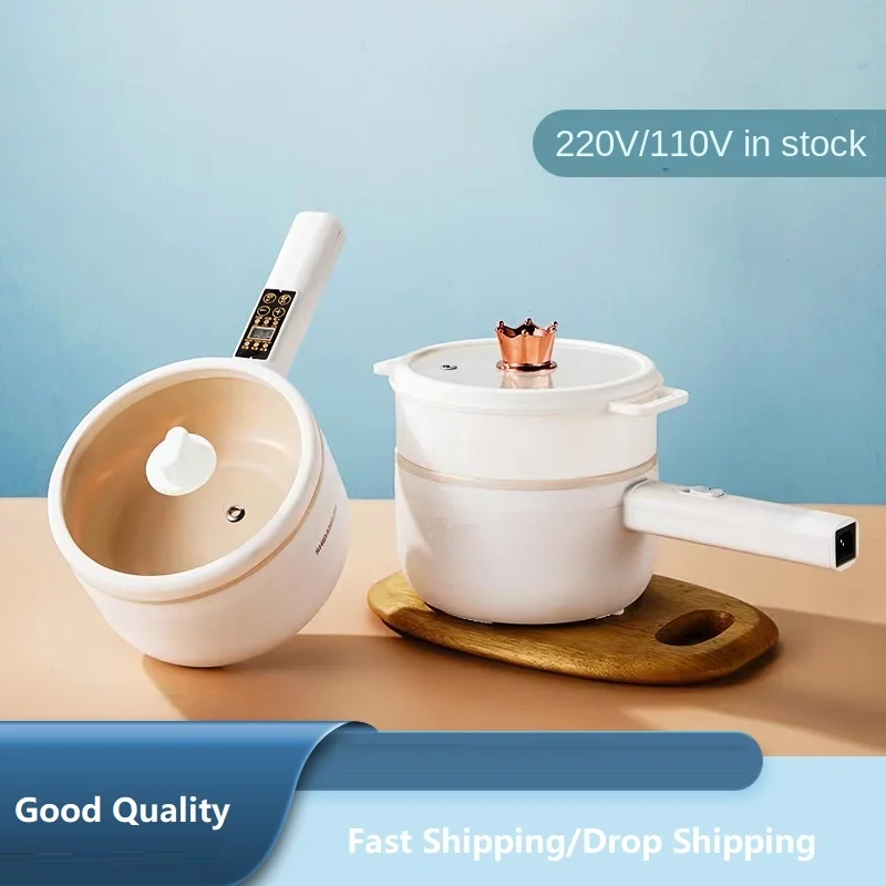 110V 220V Electric Hot Pot Household Rice Cooker Frying Pot Food Cooking Machine Multi Cooker 1 Layer/2 Layer Available