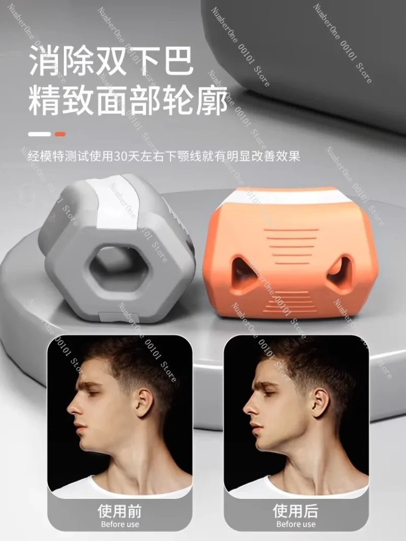 Jaw Exercise Trainer Facial Muscle Training Device Chewing Muscle Strengthener Facial Fitness Tool Mandible Line Trainer