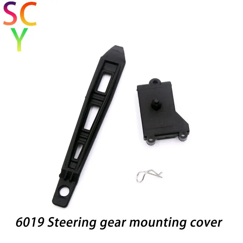 SCY 16101PRO 1/16 RC Car Original Spare Parts 6019 Steering Gear Fixing Seat   Suitable for SCY 16101 16101 16103 Car