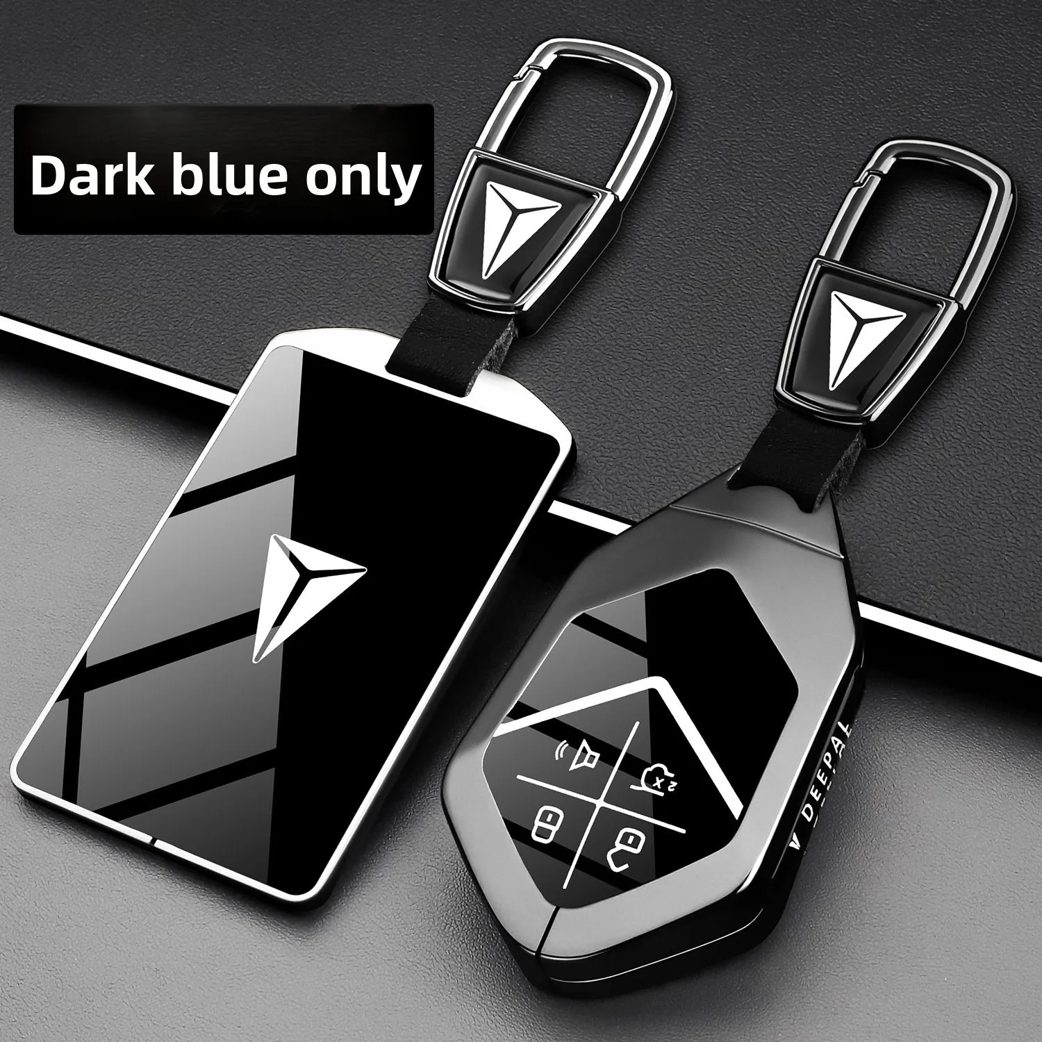 Changan Deep Blue S09 Key Set s07 Old S7 Card s05 Deep Basket SL03 High end G318 Car L07 Shell Buckle
