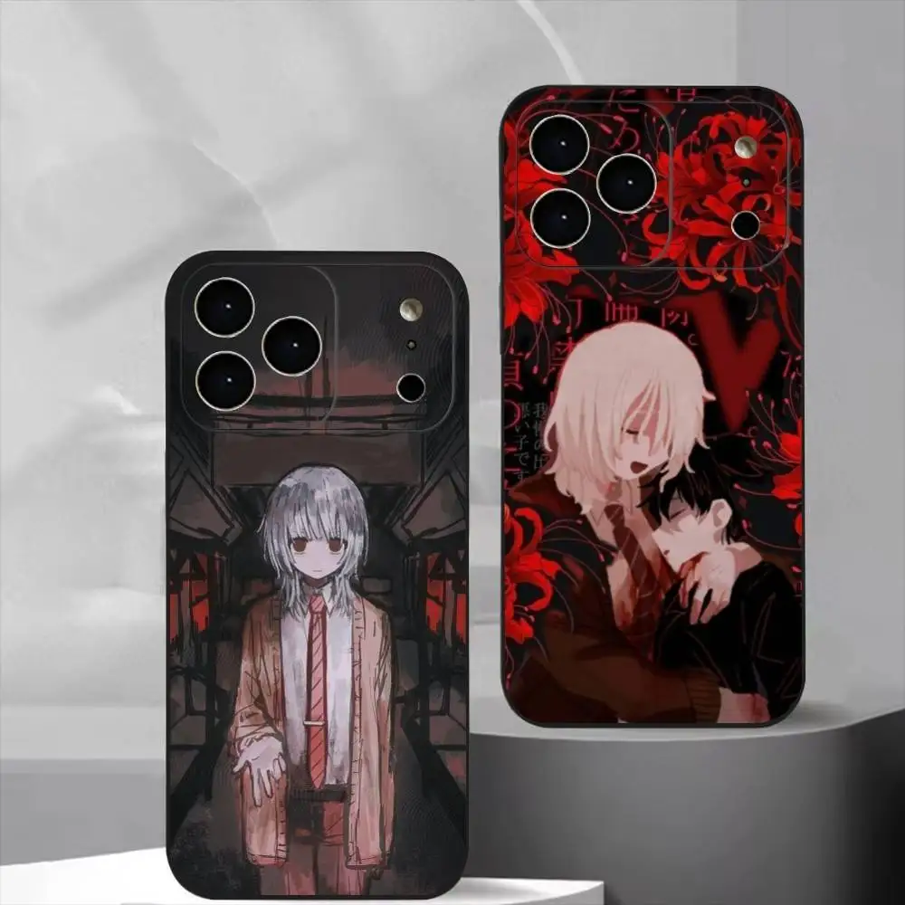 Game S-Saihate Station  Phone Case For iPhone 18,17,16,15,14,13,12 Plus,Pro Max,Soft Silicone Cover
