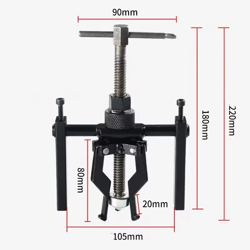 Inner hole bearing, Marama code three grab disassembly bearing separation extractor multifunctional bearing extractor12 For BMW