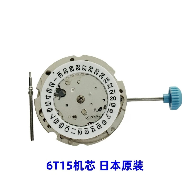 6T15 무브먼트용 시계 무브먼트 액세서리, 3핀 싱글 캘린더, 화이트 머신, 여성용 메이요다