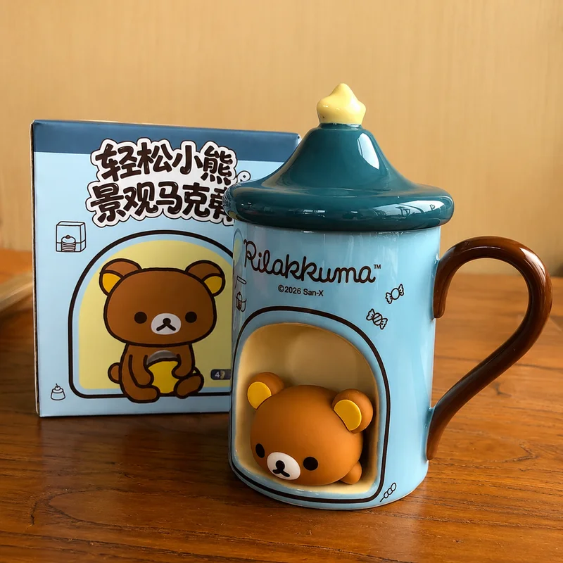 Kawaii 3D Rilakkuma Ceramic Mu - Coffee Tea Gift Set recension och pris