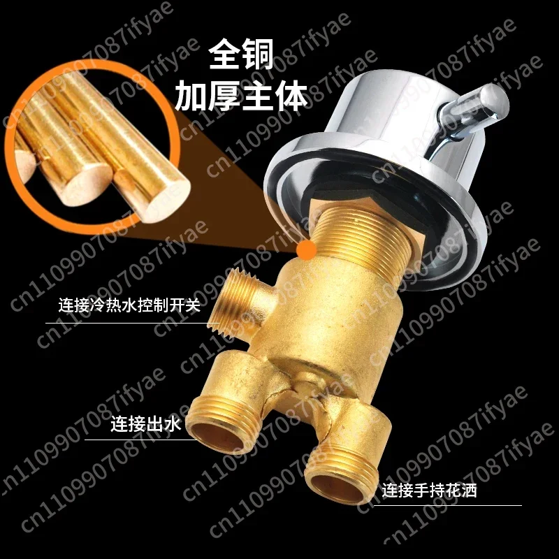 Bathtub faucet all-copper hot and cold split water mixing valve two-piece set switch transfer cylinder side shower valve
