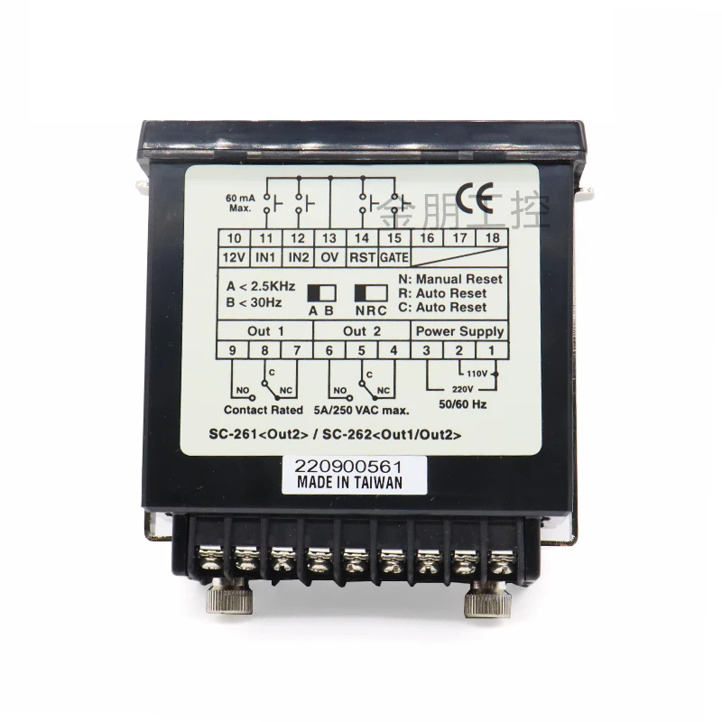 عداد تايوان متعدد الوظائف الأصلي SC-260 261 341 361 352 362 3616 #4