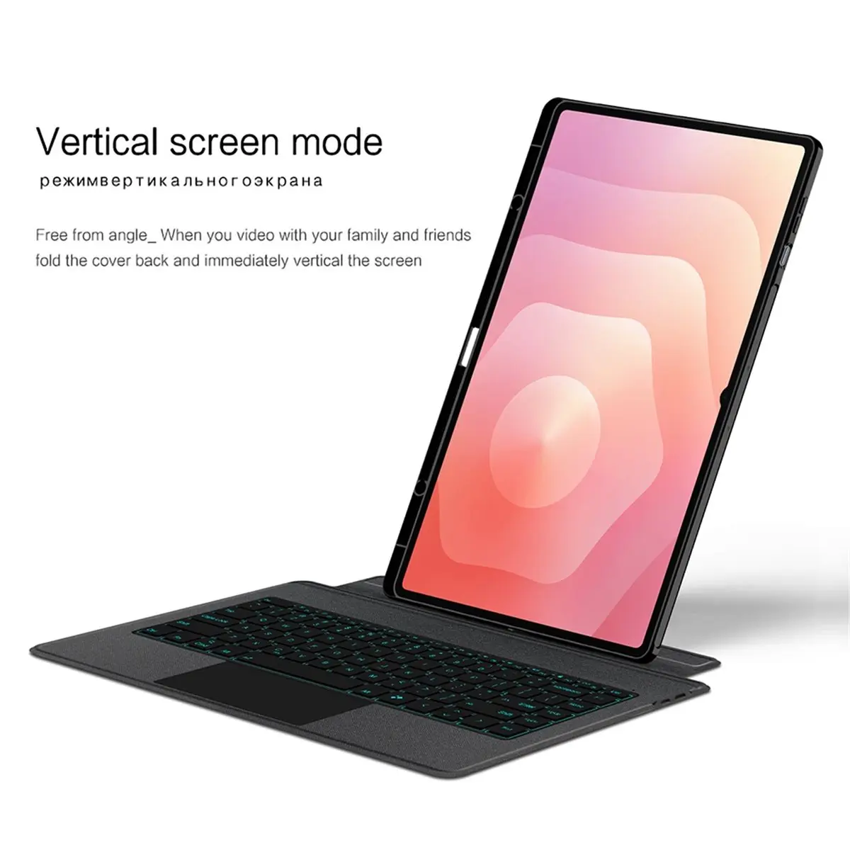 [ВАЛЬЮ-ПАКЕТ] Чехол-клавиатура с тачпадом для планшетов Galaxy Tab S11 / S11 Ultra SM-X730 X736B 2025 с держателем для стилуса, 14.6 дюйма