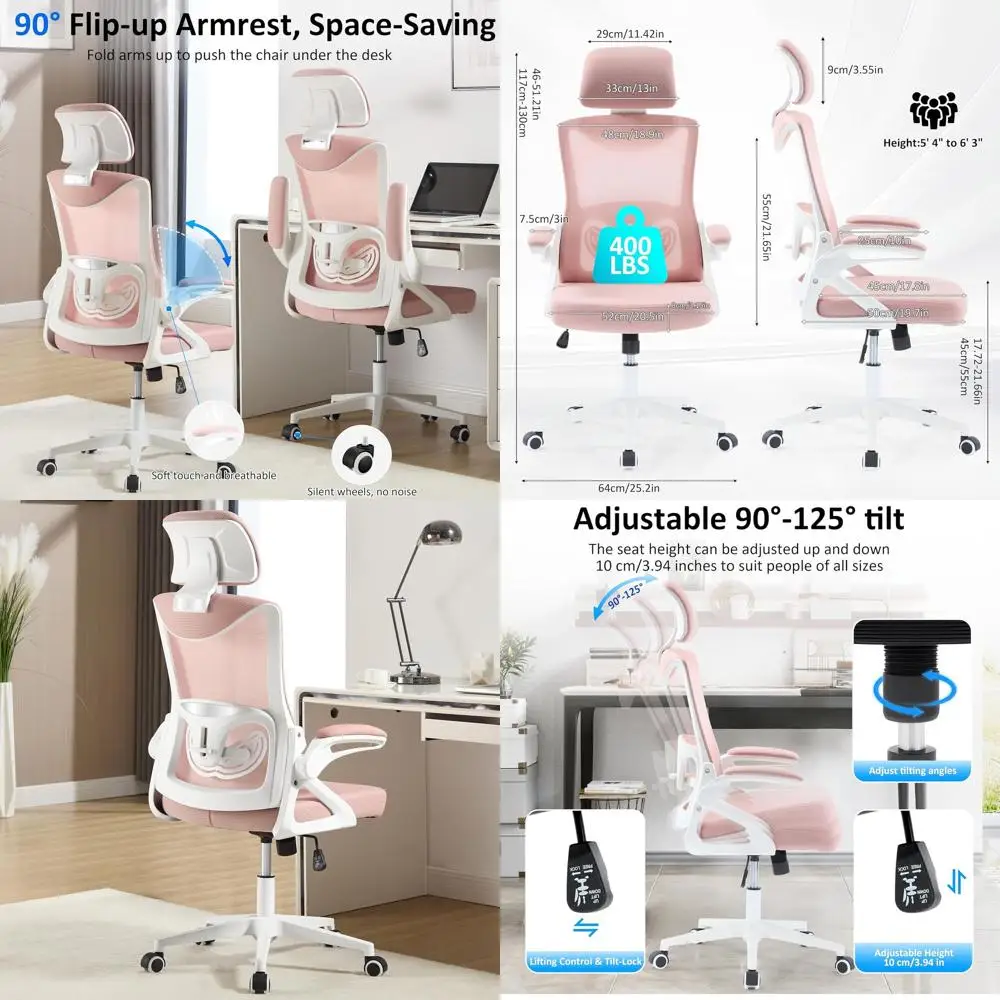 

Розовое офисное кресло с высокой спинкой, сетчатой обивкой, эргономичной конструкцией, регулируемой поясничной поддержкой и поворотными колесиками