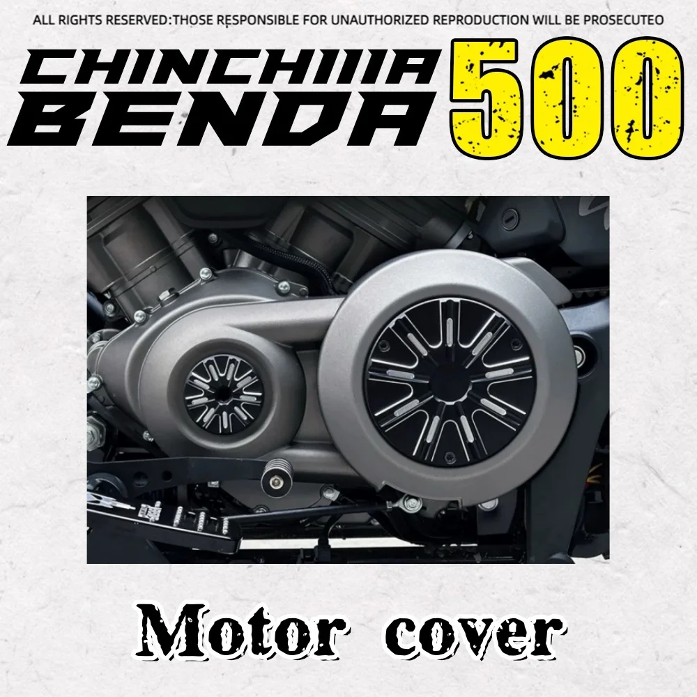 

For Benda ChinchiIIa 500 retro anti-slip anti-wear fuel tank sticker anti-scratch protection decal sticker accessories