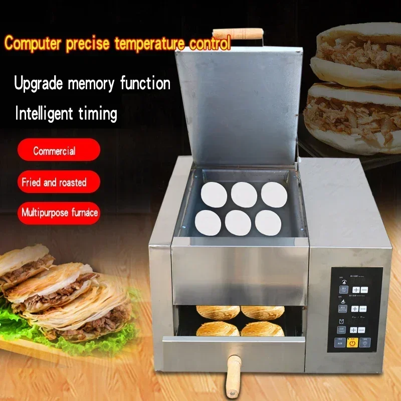 Kommerzielle intelligente elektrische ofen laotongguan rougamo pfannkuchen feuer ofen Baiji brötchen ofen maschine