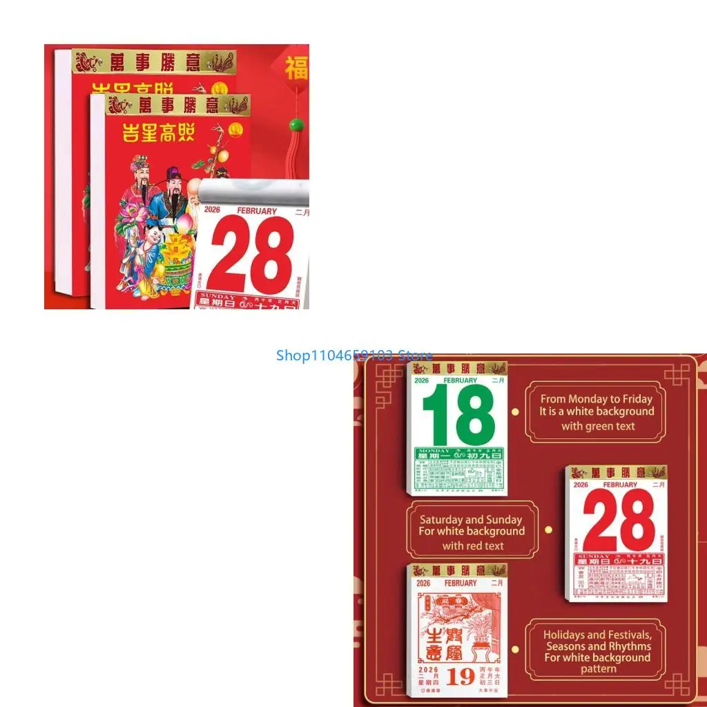 

365 Page Traditional Chinese Calendar 2026 Wall Paper Calendar for Plan Note