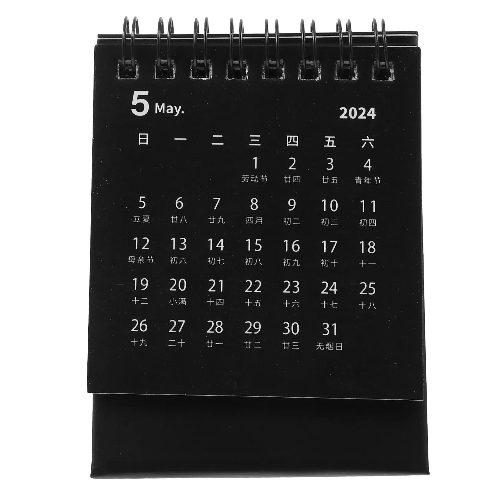 Mini 2024 Desk Calendar Small Desktop Monthly Flip Calendar Office Table Standing Daily Memo Note Home Accessory