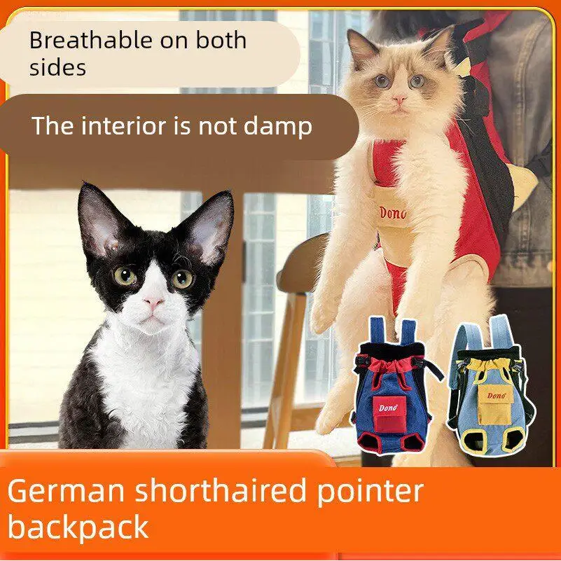 mochila-de-pecho-devin-curly-especial-para-mascotas-portatil-de-doble-hombro-para-paseos-para-conejos-fitness