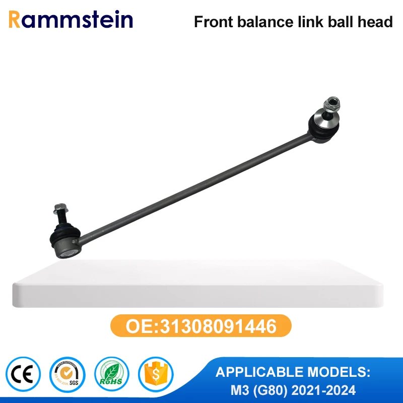 

31308091446 Front Balance Link Ball Head for BMW M3 (G80) 2021 - 2024 Models, Auto Suspension Part