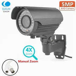 High Definition Outdoor AHD Camera 1080P 5MP CCTV 2.8-12mm Manual Zoom Lens Security Surveillance Camera Waterproof