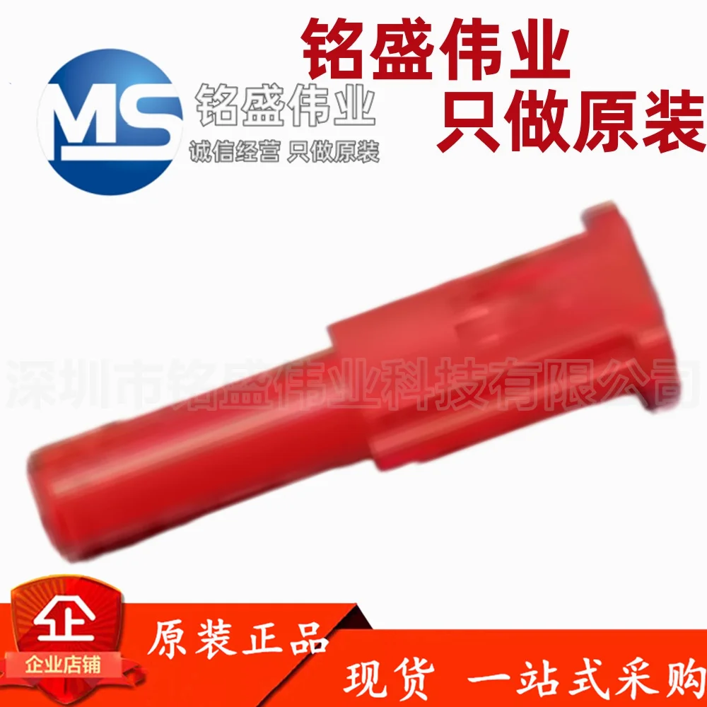100-pecas-100-original-6914-0064-69140064-plugue-a-prova-d'agua