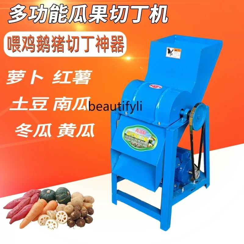 newHousehold melon and fruit dicing machine green feed grinder stainless steel small breeding sweet potato radish