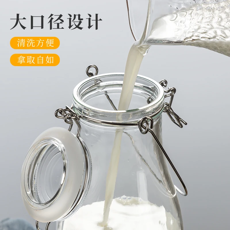 Versiegelte Glasflasche in Lebensmittelqualität