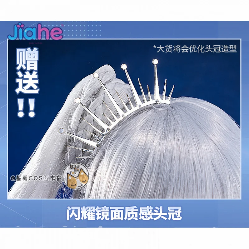 الأبيض سنو RWBY آيس كوين تأثيري روبي زي معطف حمالة حقيبة فستان تاج cummerbund مجموعة هالوين الحلو امرأة موحدة