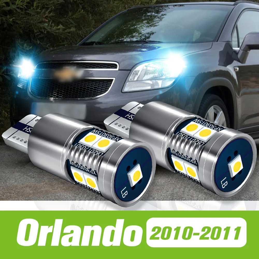 

2pcs For Chevrolet Orlando LED Parking Light Clearance Lamp 2010 2011 Accessories