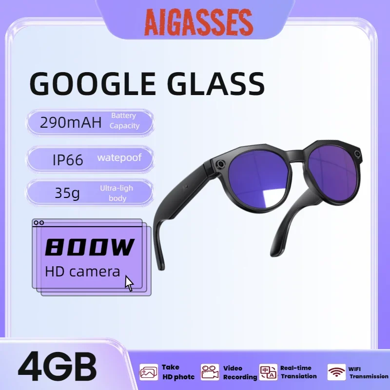 2026 New 8K Hd Ai S…