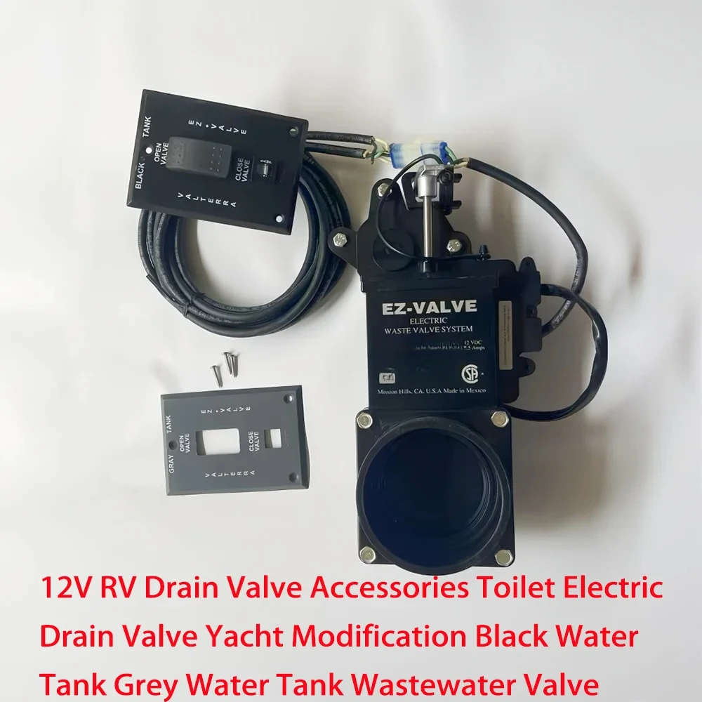 12V RV Drain Valve Accessories Toilet Electric Drain Valve Yacht Modification Black Water Tank Grey Water Tank Wastewater Valve