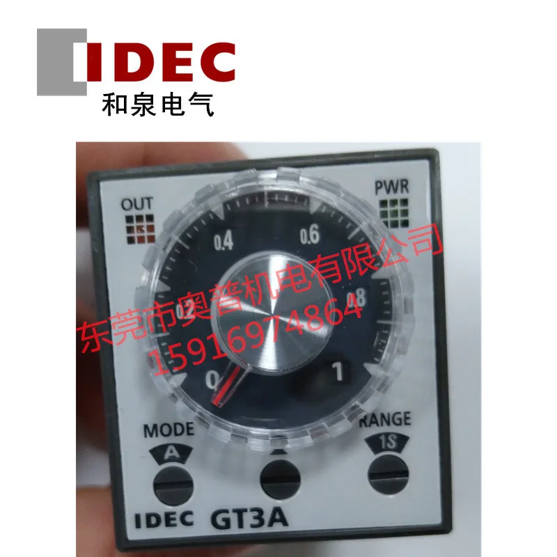 

2025 IDEC Izumi Multifunction Timer GT3A-2AF20 3AD24 GT3S-1AF20 GT3W GT3F-A