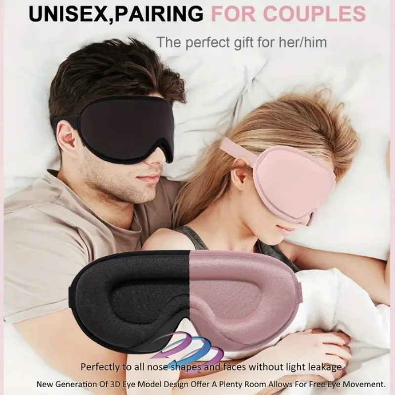 قناع النوم الوردي ثلاثي الأبعاد - غطاء عين قابل للتعديل يحجب الضوء، تصميم مسامي وصديق للسفر وراحة خالية من الضغط #5