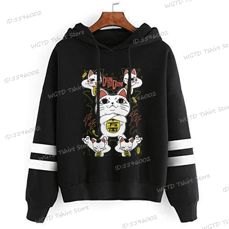 

Hot Anime Dandadan Hoodies Dandadan Cat Print Hooded Men Women Clothes Loose Long Sleeve Sweatshirt Harajuku Dandadan Pullover