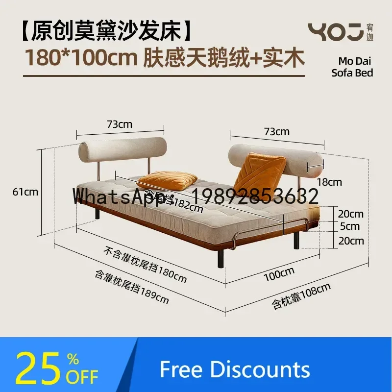

B1 Living Room Bedroom Dual-use Sofa Bed Small Apartment Space-saving Movable Cushion Leisure Sofa Bed