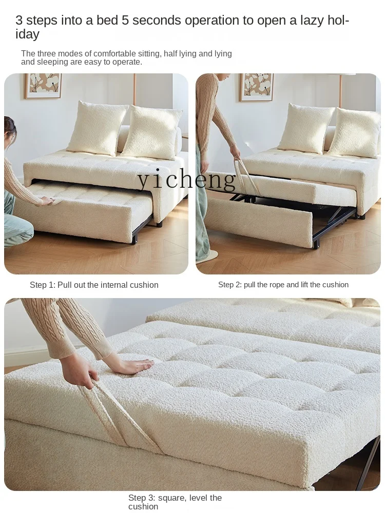 Zf Cream Style Puff Sofa Small Apartment Retractable Multi-Functional Single Folding