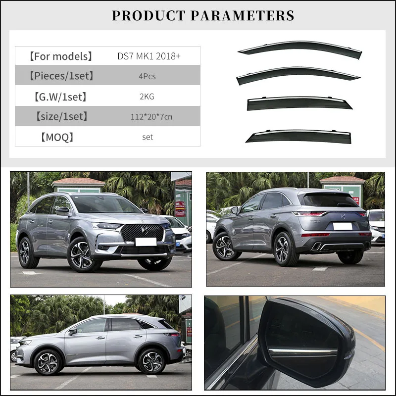 4Pcs Window Visor Rain Guard Wind Deflector For DS 7 Crossback 2018 SUV Side Window Vent Sun Shade Car Exterior Accessories