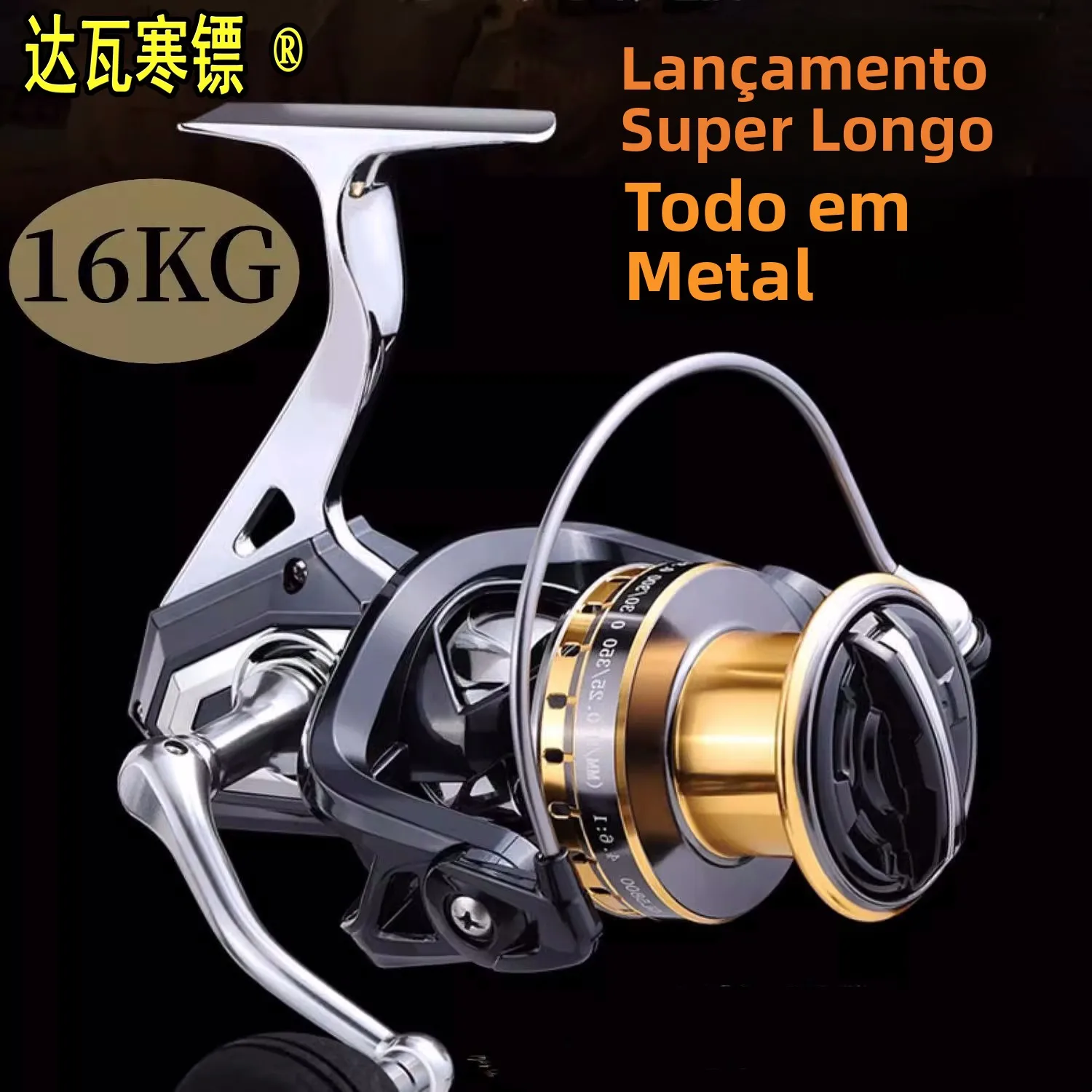 オールメタルスピニングリール釣り用ホイール耐塩水アンカーフィッシュロングキャスティング特殊海釣り糸シミュレーションホイール