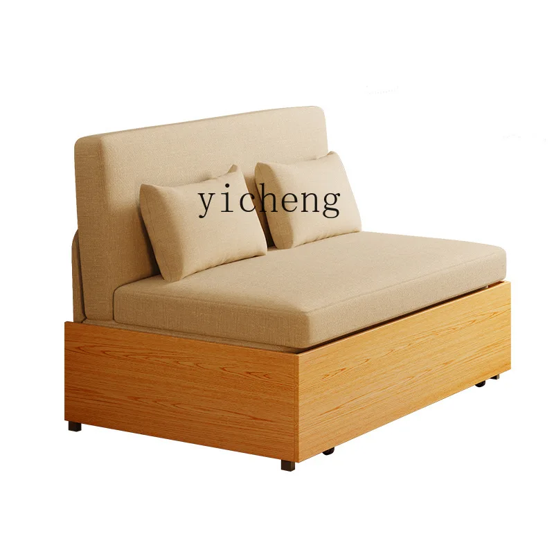 

Yy Modern Simple Study Multi-Functional Dual-Use Foldable Solid Wood Sofa Bed Small Apartment