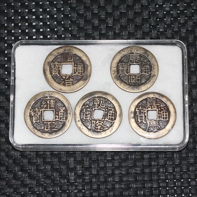 autentica-moneta-rurale-in-rame-ottone-spesso-prodotto-autentico-moneta-in-rame-puro-dei-cinque-imperatori-della-dinastia-qing-ornamento-da-collezione