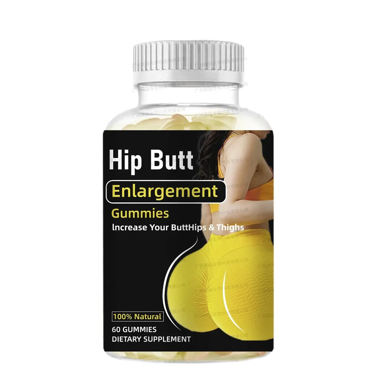 Borstvergroting En Buttlifting Gummies, Butt Lifting En Butt Aanscherping Supplement Vitamine Fruit Smaak, Beheren Lichaamsbeeld